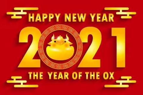 梨师75化学班（群）    第五届新春联欢会片段纪实