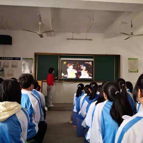 以乐为情，以情促教———记青溪中学音乐公开课教学