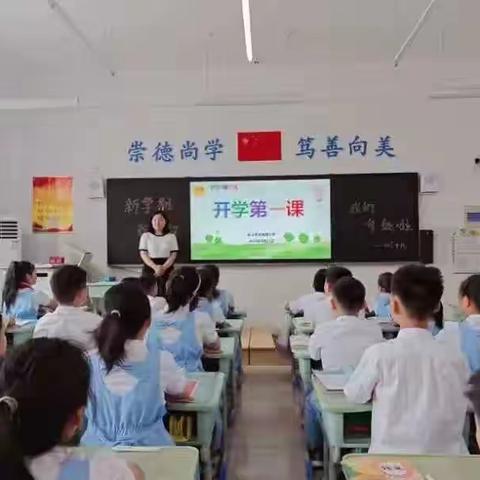 “阳光之家”成长日记