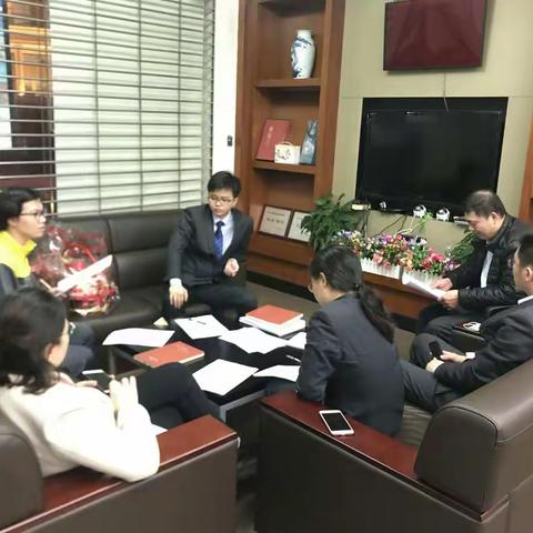 【珠海分行党建引领·双提升--九洲支行】九洲支行召开2019年“开门红”动员大会