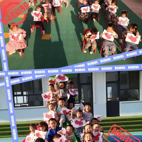 前二幼儿园大班老师祝大家新年快乐