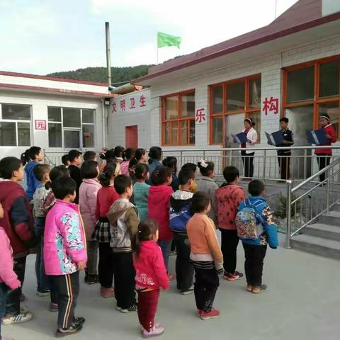 牢记使命，勿忘初心。