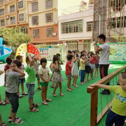 圣娃幼儿园大大班体智能活动