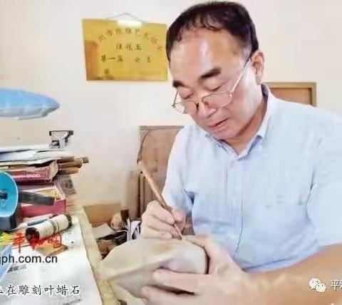 德艺双馨的能工巧匠——汪冠玉