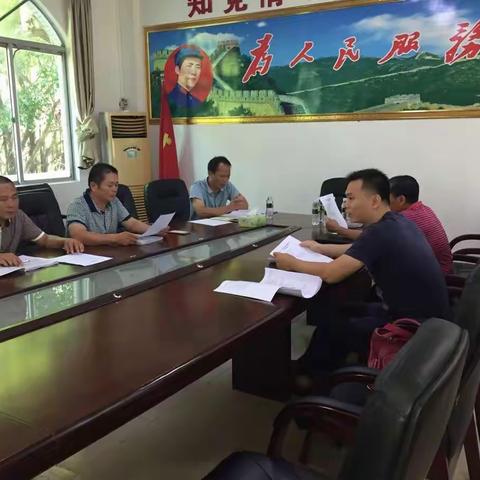 陈主任带队前往调楼镇指导土地确权工作