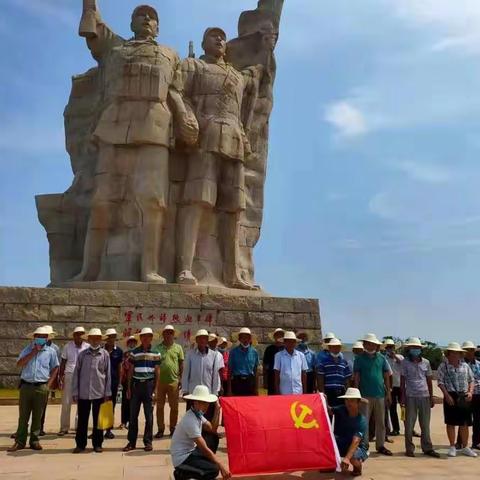 调俗党支部开展党史学习教育