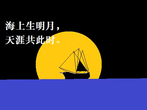 高三英语组的集体备课