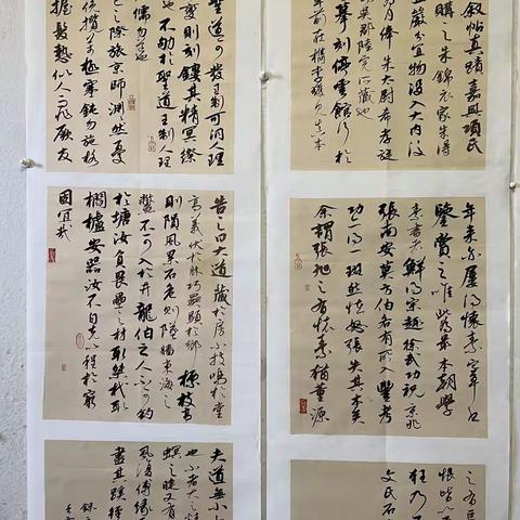 醉墨亭樊鹏飞书法作品