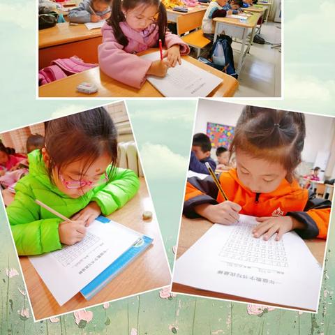 规书写之范，展数字之美