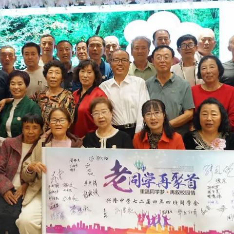 想你的风吹回了母校