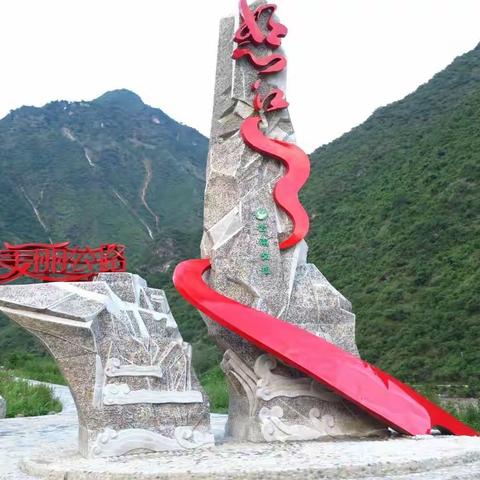 走美丽公路，看怒江大峡谷