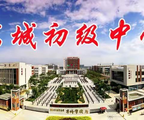 唯光阴不可轻，唯努力不可负