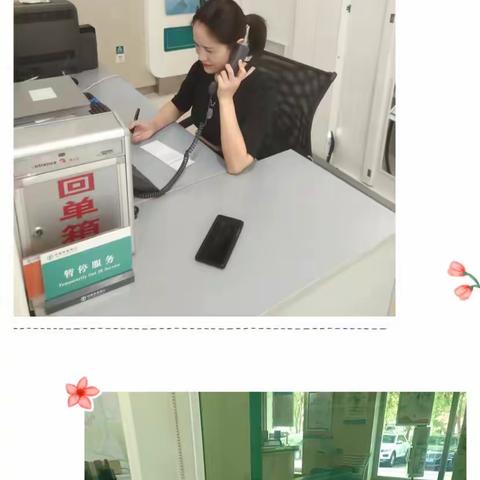 振兴中路“五一”六走进小记