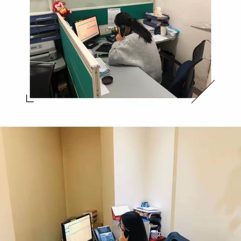 振兴中路支行周末六走进活动