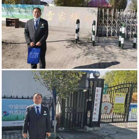 振兴中路支行周末外拓小记