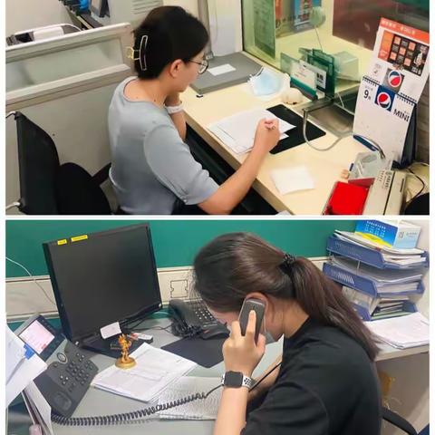 振兴中路支行外拓小记