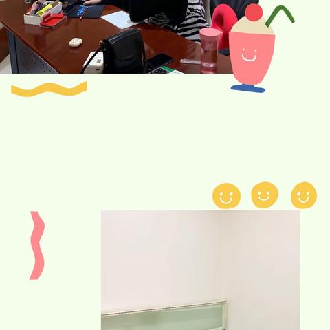 【振兴中路支行】—周末六走进活动小记