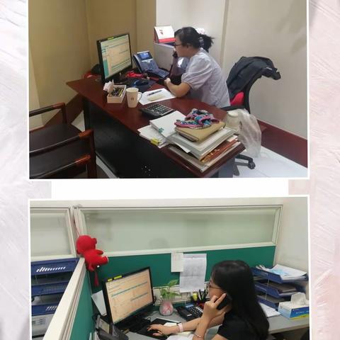 浓情端午 激情仲夏——记振兴中路支行六走进