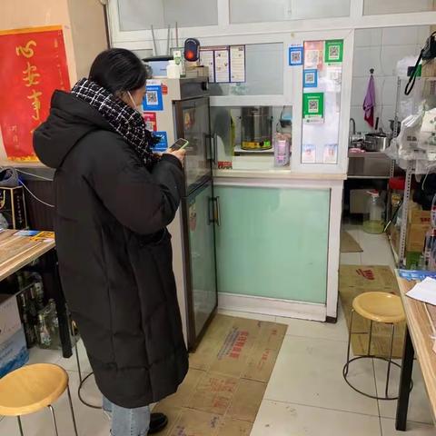 【春天行动 奋力前行】——振兴中路支行六走进小记