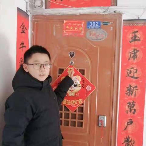 快乐假期 精彩生活