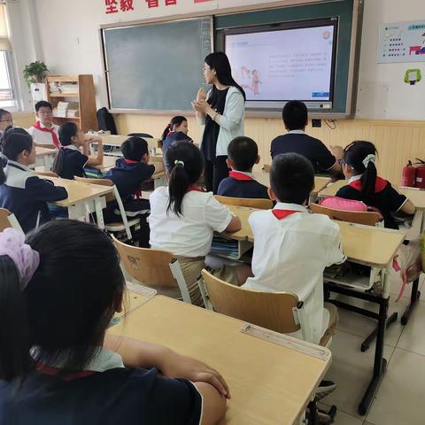 珍爱生命，记防溺水安全教育班会课