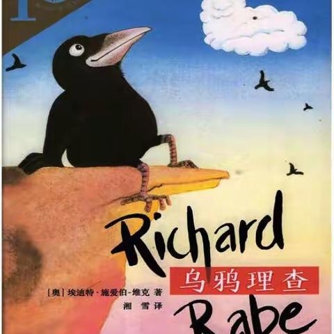 优秀的“故事续编者”