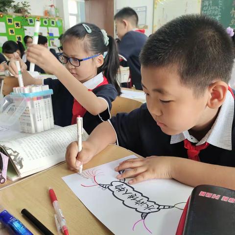 思维导图里的水浒传