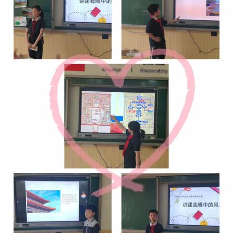 逐梦成长，遇见美好