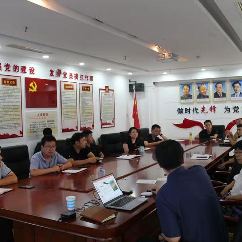 工管处组织召开收费公路特许经营培训会