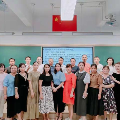 同心同行，共策共育——记阳光七小2021级家委见面会
