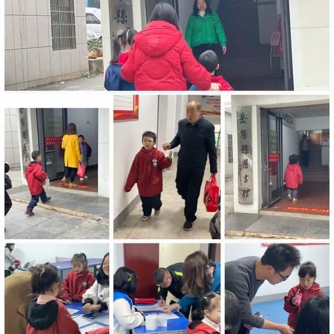 晨曦拉开了帷幕，在这个绚丽的早晨！明德小学2209班周霞老师在岳阳县图书馆，带同学们走进中国童话绘本之旅！