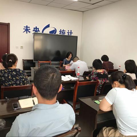 党史专题党课 ——奋进新时代，永远跟党走