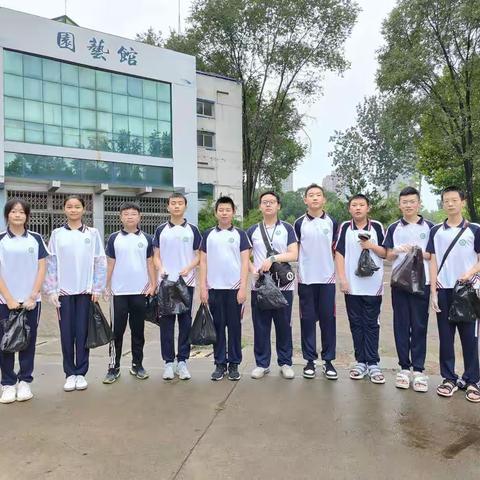 暑假实践活动-我与文明同行
