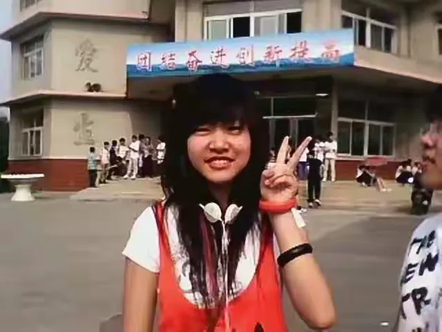 好像是于典中考还是高考那年?