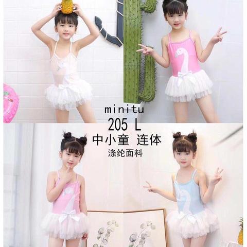 2021新款儿童泳衣系列，地址：中豪国际商贸城3楼3区9街33220-33230泳衣批发
