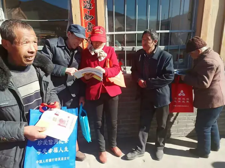 岢岚支行国债宣传