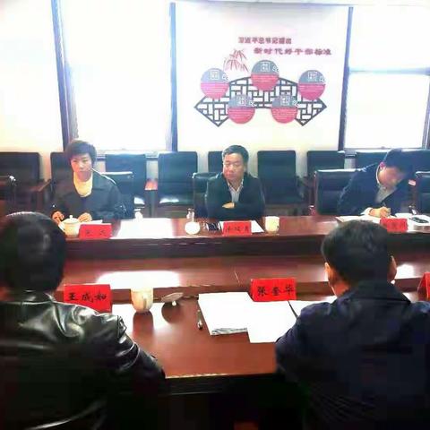 市委政法委班子成员、市法学会常务副会长徐瑞勇来丰南区调研