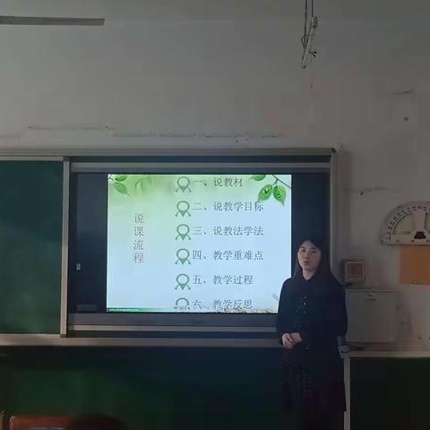 冬至天寒行路难，学习探索步更坚。