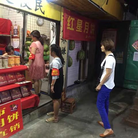 区环保局“双创”夜间巡查工作日记