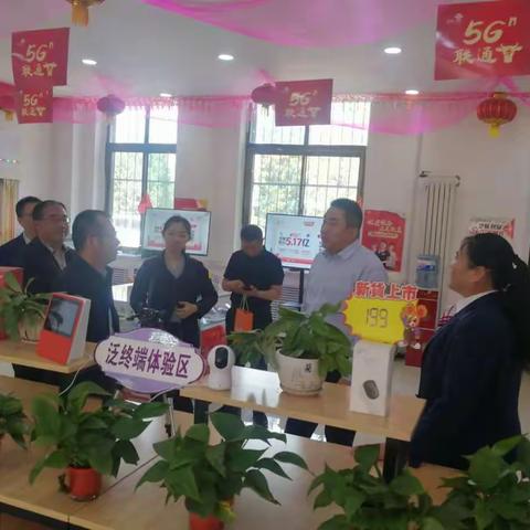 革故鼎新     同力协契——“巴掌”变“拳头”，确保收入目标完成