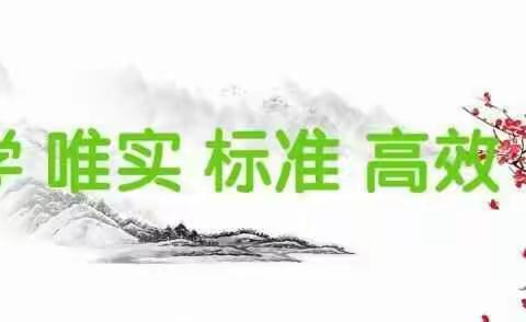 【建设四型园所】家园共育——记薛六幼豆豆一班家长开放日