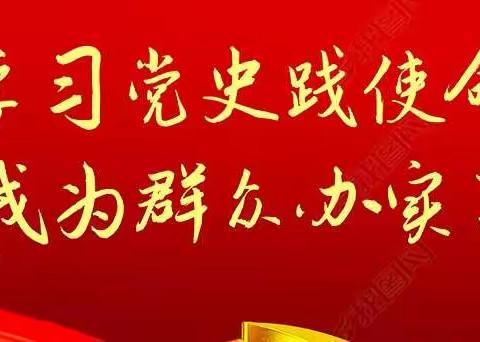 我为群众办实事之 济源移动公司全力聚焦提升互联网电视客户满意度