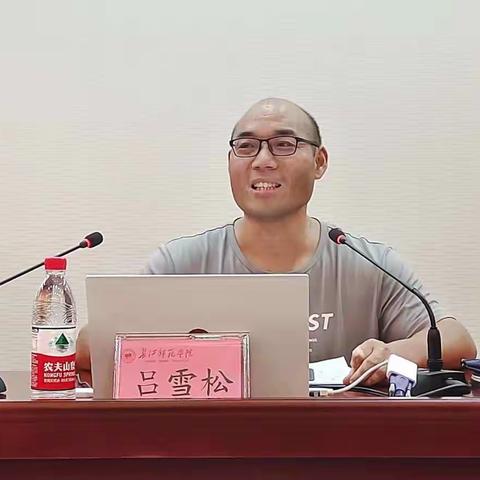 运用创新思维    革新体教格局