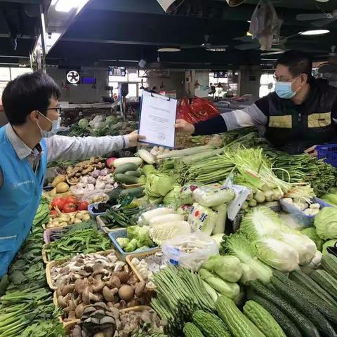 迎元旦，庆新年，盐田食安守护您！