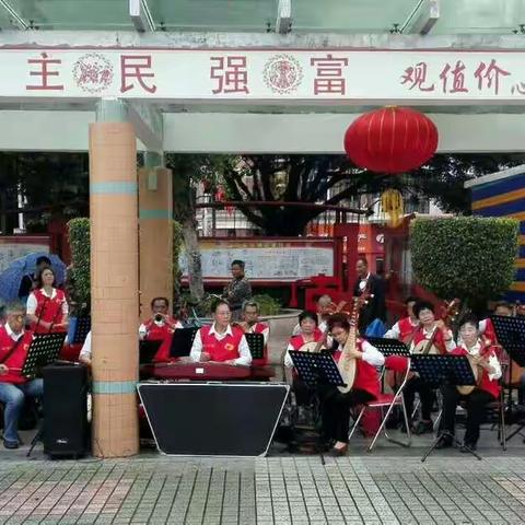 民乐队受邀参加横岗义工《学习雷锋纪念活动》