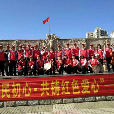 夕阳美好，老当益壮……3月10日，风和日丽，在文化广场参加横岗老干满天星两老志愿者的活动侧影