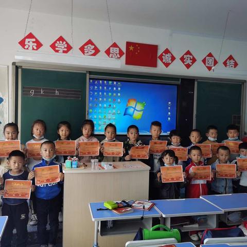 扣好人生第一粒扣子·争做新时代好少年暨和安里小学新生“好习惯快养成”教育活动