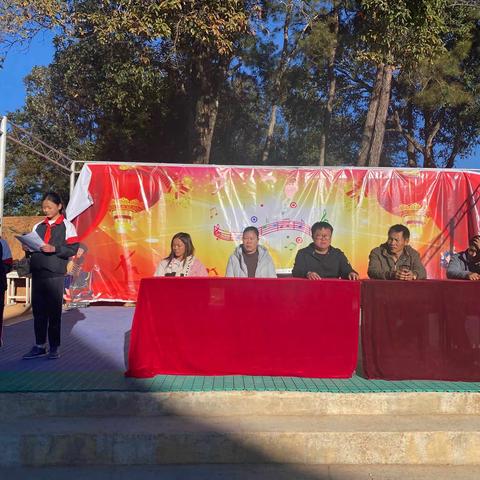 东河乡硝塘村完小2020冬季运动会