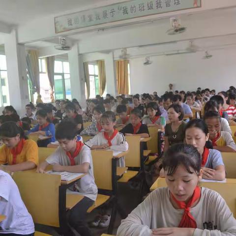 2019年春钦师附小学区联盟毕业班英语教研活动（贵台点）