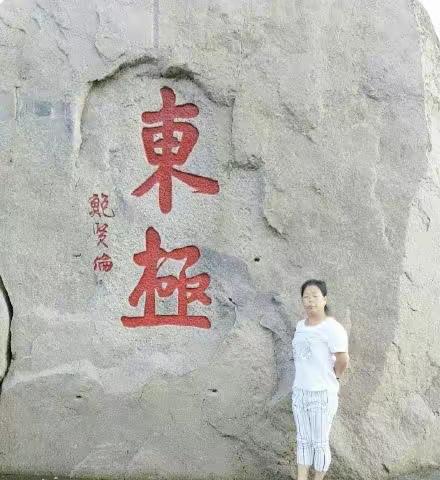 难忘东极岛